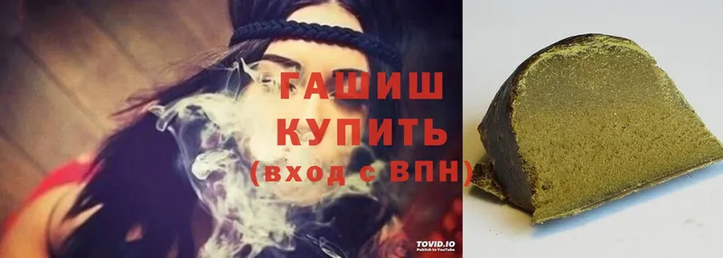 ГАШИШ hashish  мега зеркало  Дудинка 